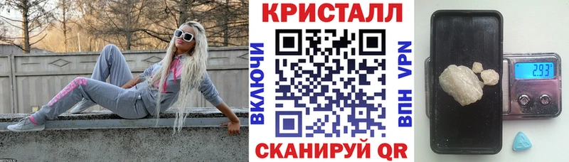 Amphetamine Premium  Спасск-Рязанский 