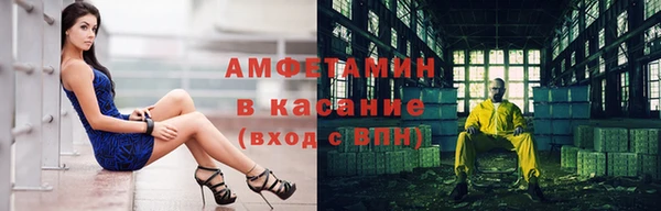 гашиш Баксан