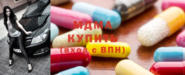 трава Балабаново