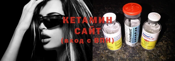 меф Балахна
