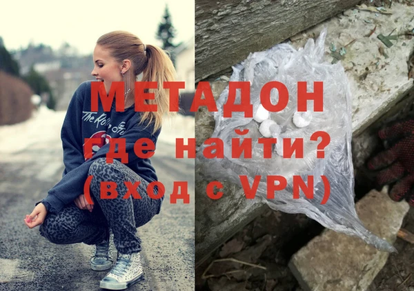 меф Балахна