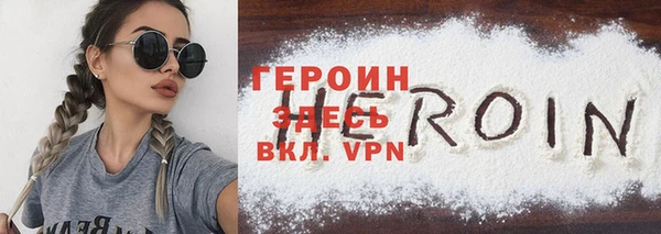 PSILOCYBIN Арсеньев
