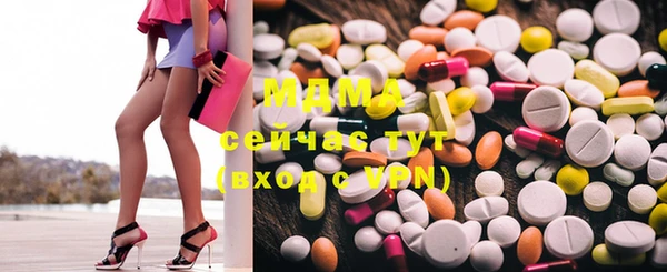 PSILOCYBIN Арсеньев