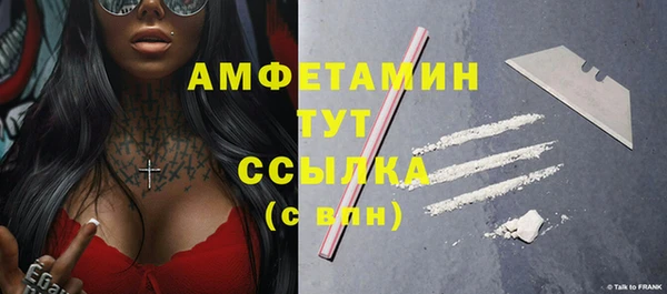 PSILOCYBIN Арсеньев