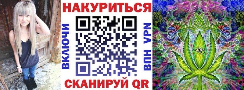 продажа наркотиков  Спасск-Рязанский  ссылка на мегу как зайти  Марихуана гибрид 